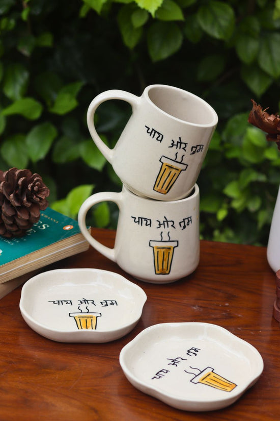 Chai or Tum Mug & Handmade Dessert Plate - The Chai Lovers Edit with premium quality material