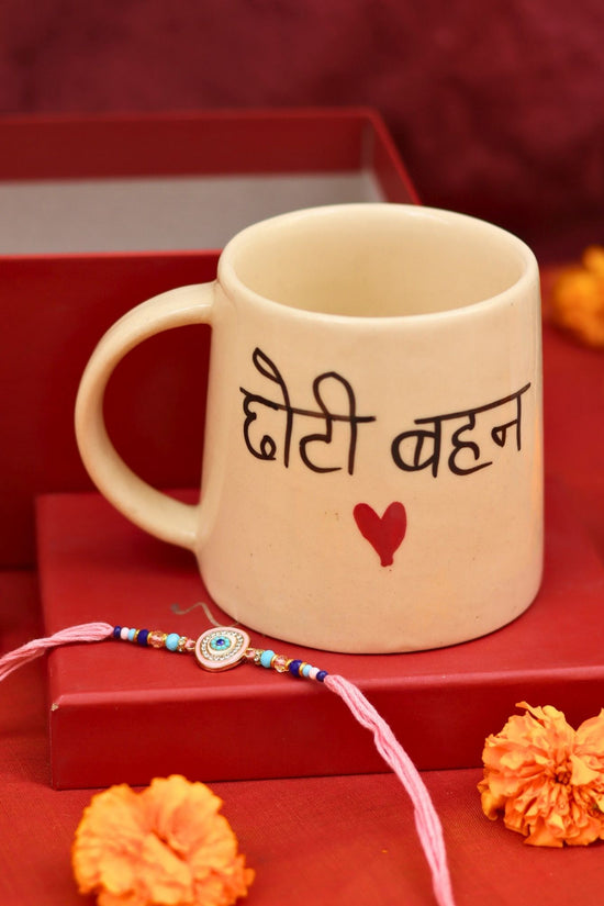 Choti Behan - rakhi Gift Box made with premium quality material