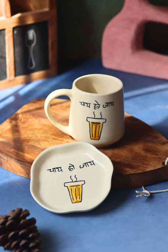Chai ho Jaye Mug & Handmade Dessert Plate - The Chai Lovers Edit made by ceramic