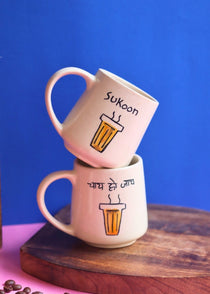 Handmade Set of 2 - Sukoon & Chai Ho Jaye Mug - The Chai Lover Edit
