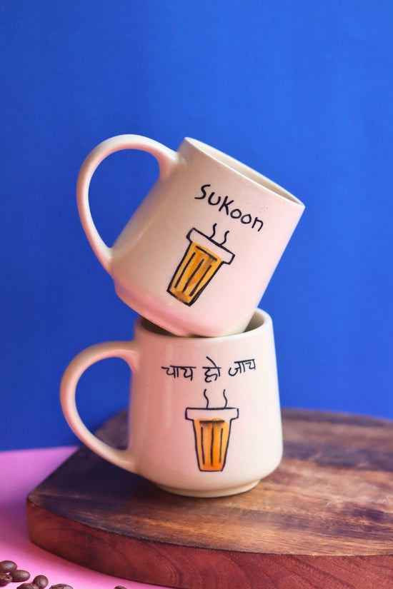 Handmade Set of 2 - Sukoon & Chai Ho Jaye Mug - The Chai Lover Edit