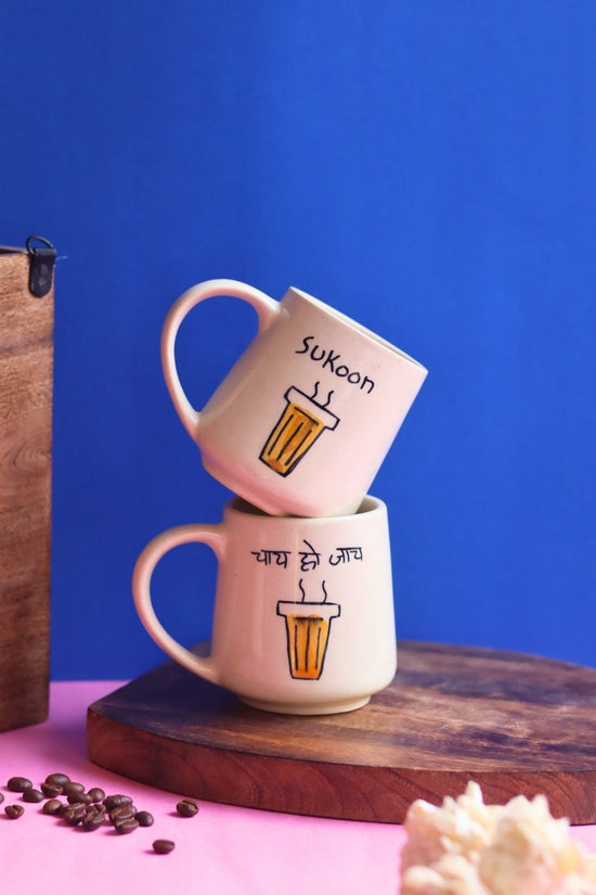 Set of 2 - Sukoon & Chai Ho Jaye Mug - The Chai Lover Edit with premium quality material