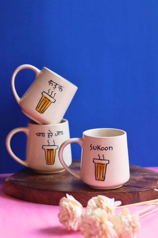 Handmade Set of 3 - The Chai Mugs (The chai lover Edit)