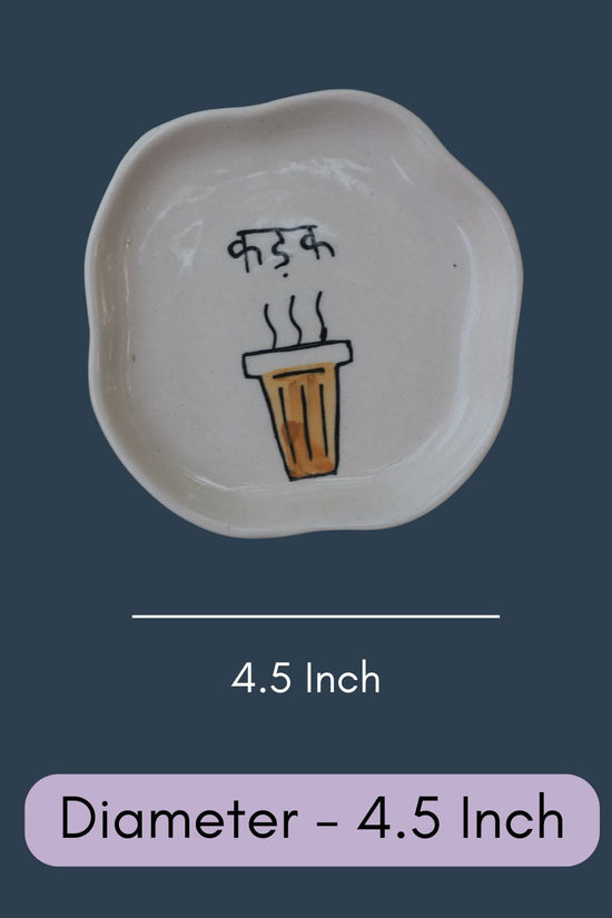 Kadak - Handmade Dessert Plate