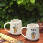 Set of 2 - Kadak & Sukoon Mug - The Chai Lover Edit handmade in india