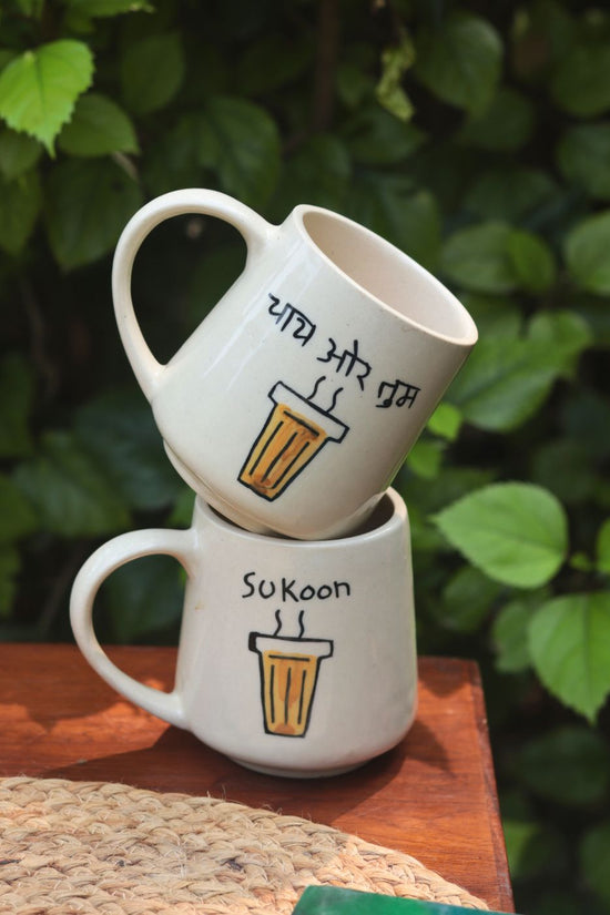 Set of 2 - Chai or Tum & Sukoon Mug - The Chai Lover Edit