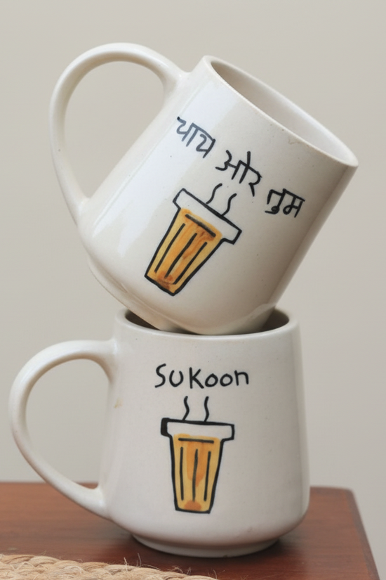 Set of 2 - Chai or Tum & Sukoon Mug - The Chai Lover Edit