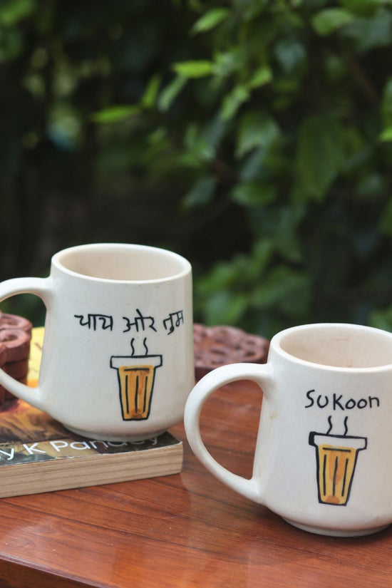 Set of 2 - Chai or Tum & Sukoon Mug - The Chai Lover Edit