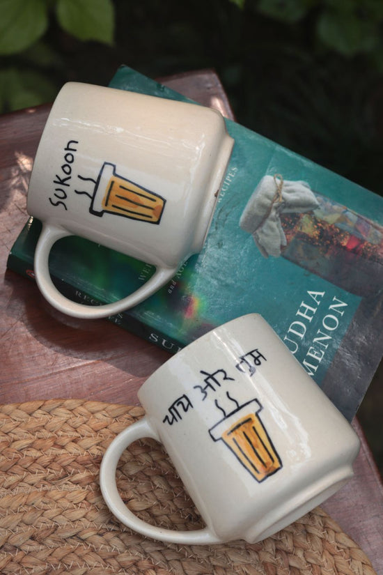 Set of 2 - Chai or Tum & Sukoon Mug - The Chai Lover Edit
