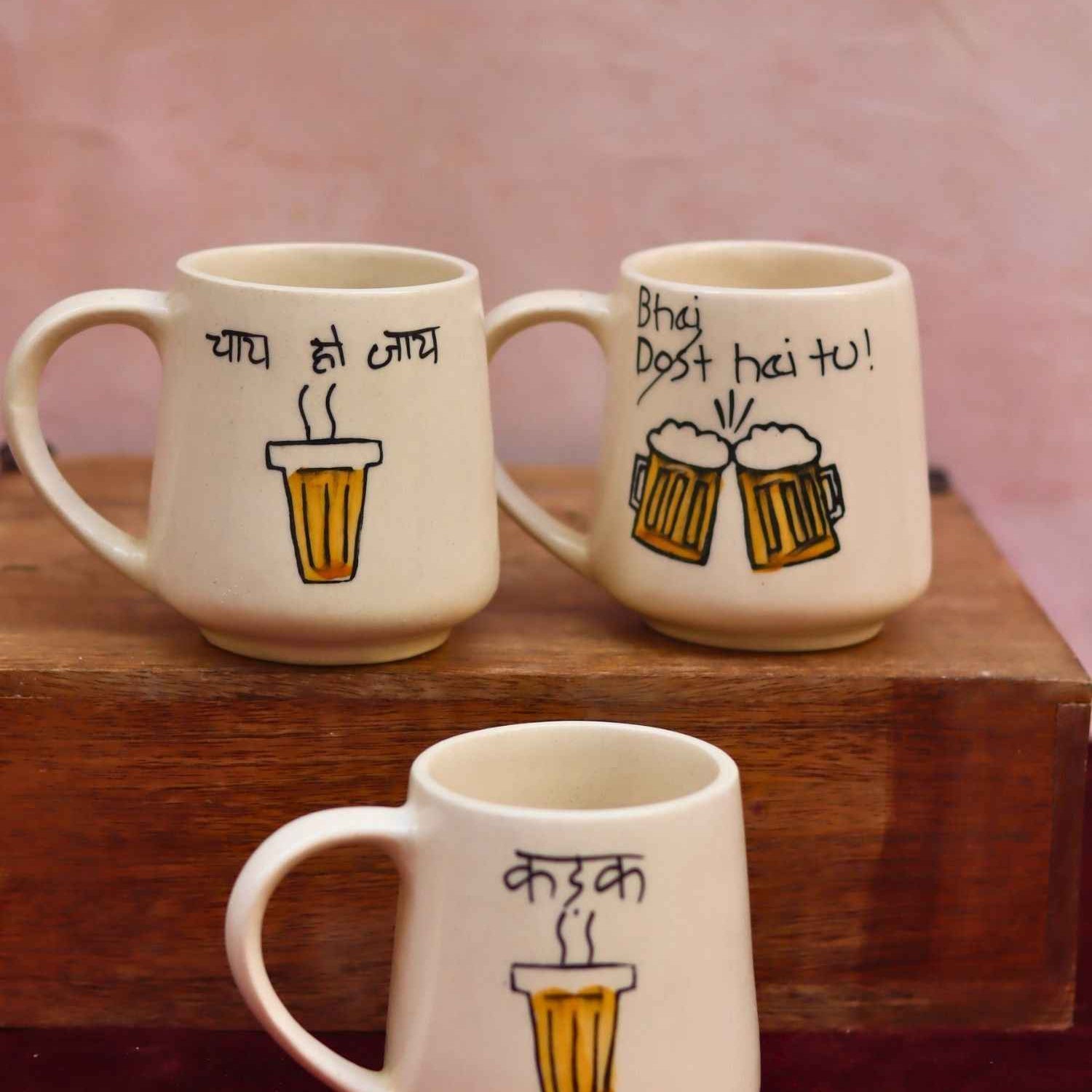 Set of 3 - Quoteful sip mugs combo