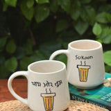 Set of 2 - Chai or Tum & Sukoon Mug - The Chai Lover Edit