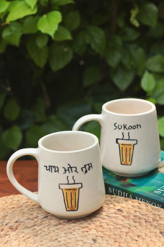 Set of 2 - Chai or Tum & Sukoon Mug - The Chai Lover Edit