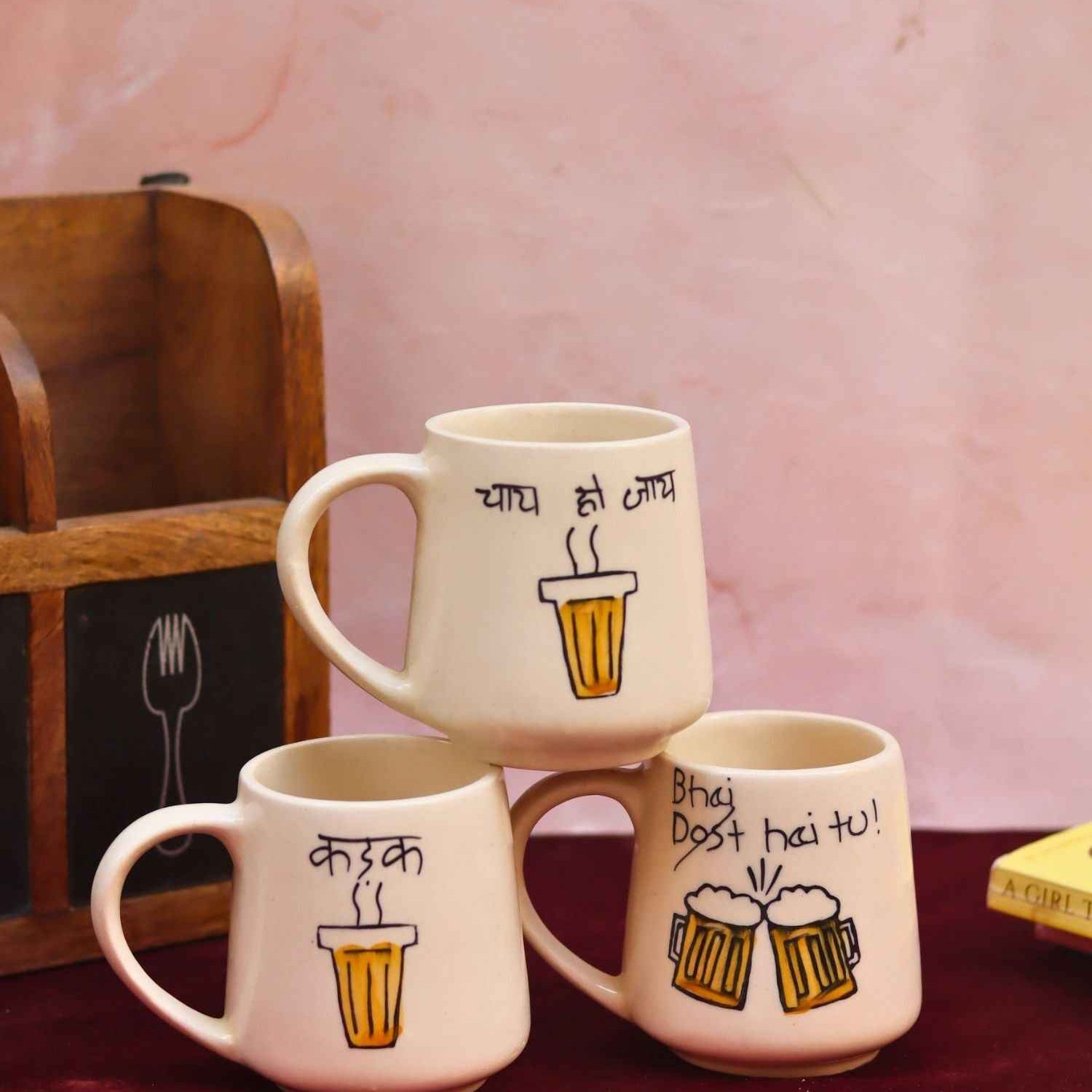 Set of 3 - Quoteful sip mugs combo