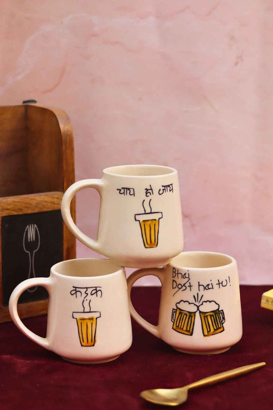 Set of 3 - Quoteful sip mugs combo