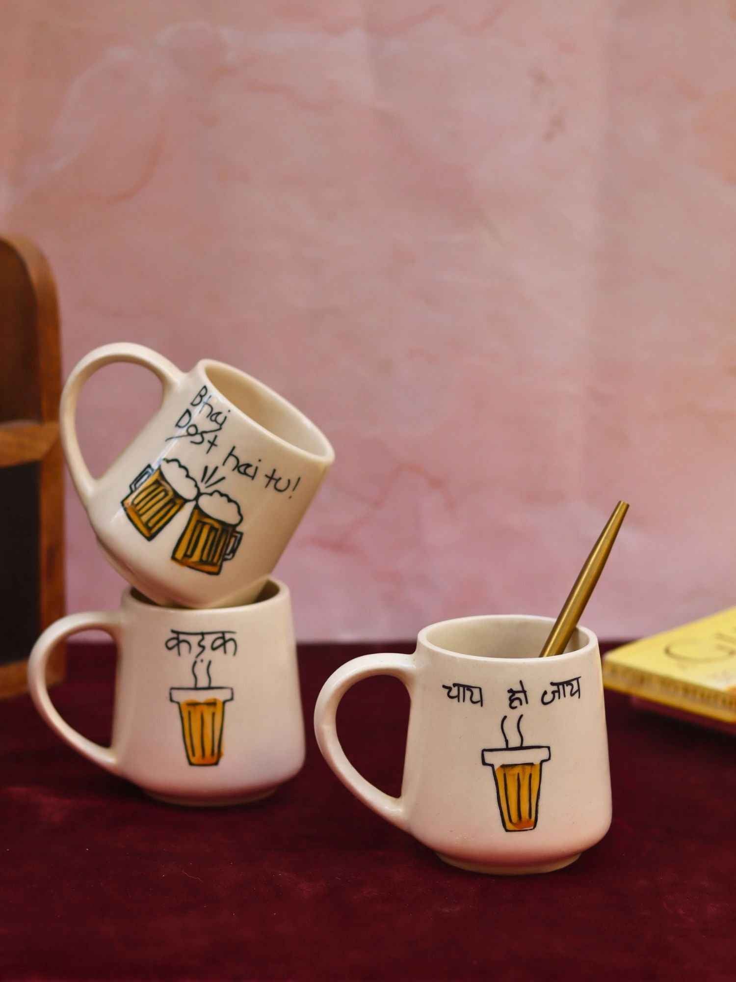 Set of 3 - Quoteful sip mugs combo