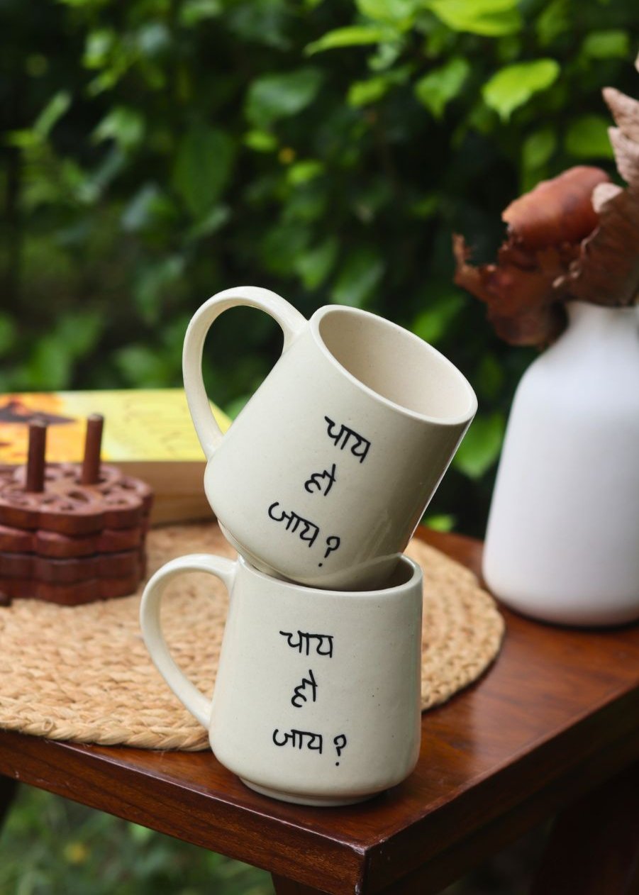 Chai ho Jaye Mug - The Chai Lovers Edit with premium quality material