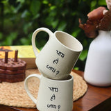 Chai ho Jaye Mug - The Chai Lovers Edit with premium quality material