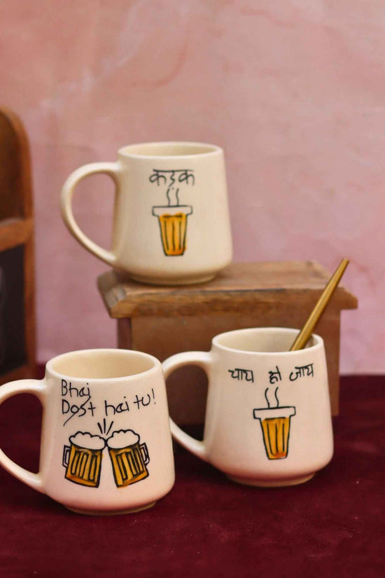 Set of 3 - Quoteful sip mugs combo