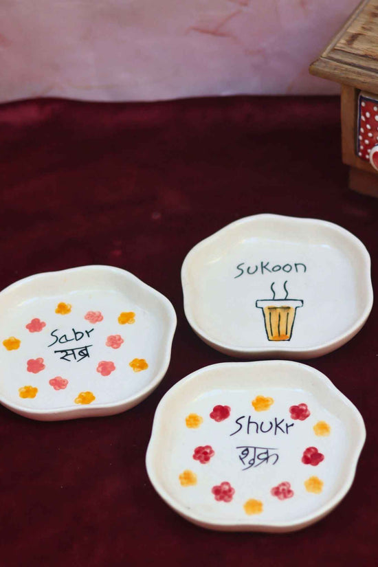 Set of 3 - Sabr, Shukr & Sukoon handmade dessert plates combo
