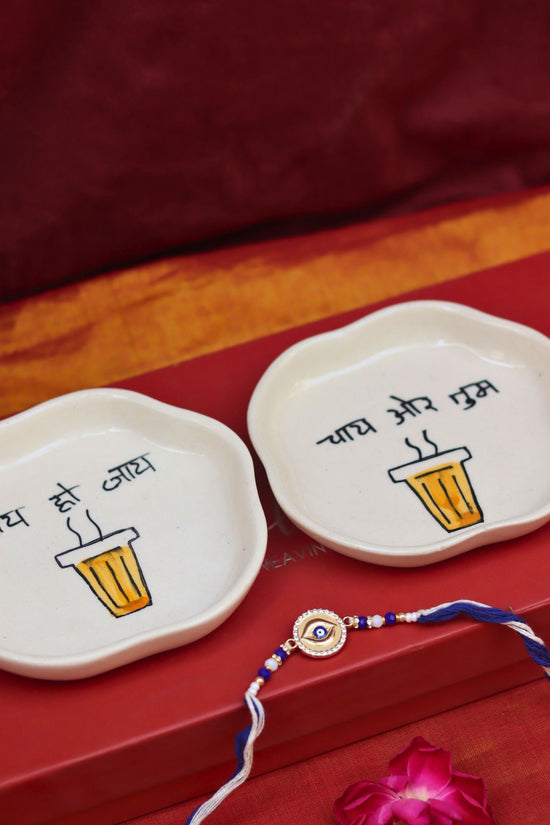 Lead free Chai or Tum & Chai ho Jaye Handmade Dessert plate Rakhi Gift box