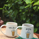 Handmade Set of 2 - Kadak & Chai or Tum Mug - The Chai Lover Edit