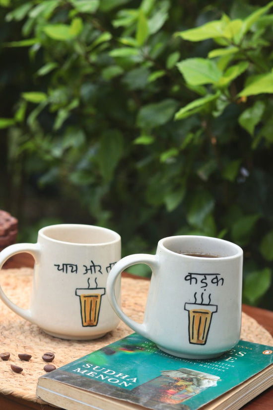 Handmade Set of 2 - Kadak & Chai or Tum Mug - The Chai Lover Edit