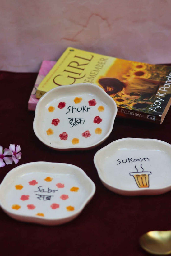 Set of 3 - Sabr, Shukr & Sukoon handmade dessert plates combo