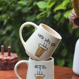 Set of 2 - Kadak & Chai or Tum Mug - The Chai Lover Edit handmade in india