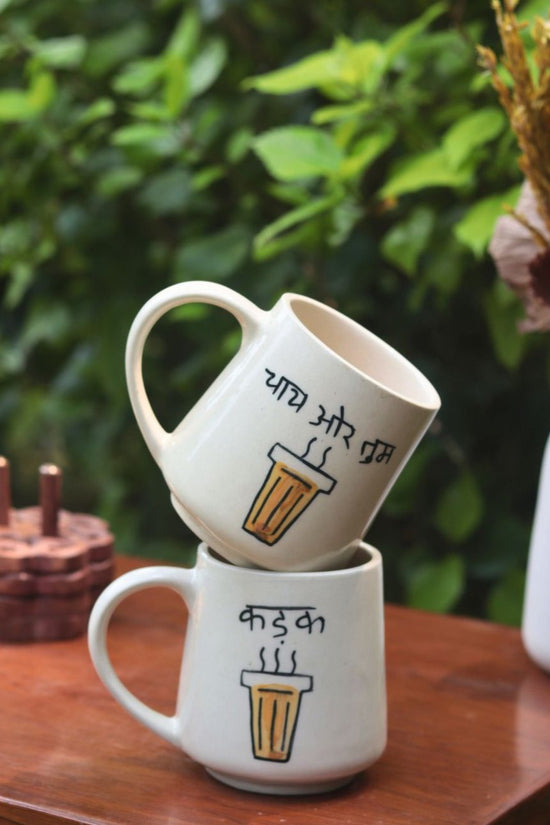 Set of 2 - Kadak & Chai or Tum Mug - The Chai Lover Edit handmade in india