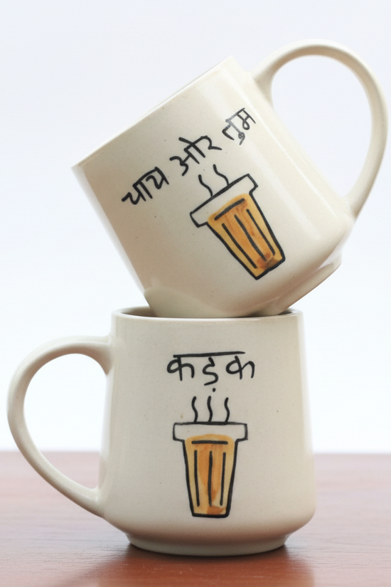 Set of 2 - Kadak & Chai or Tum Mug - The Chai Lover Edit