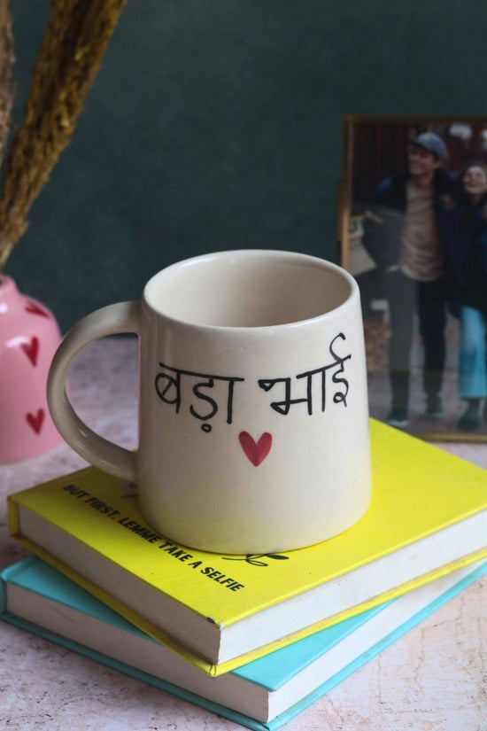 Handmade Bada Bhai Coffee Mug