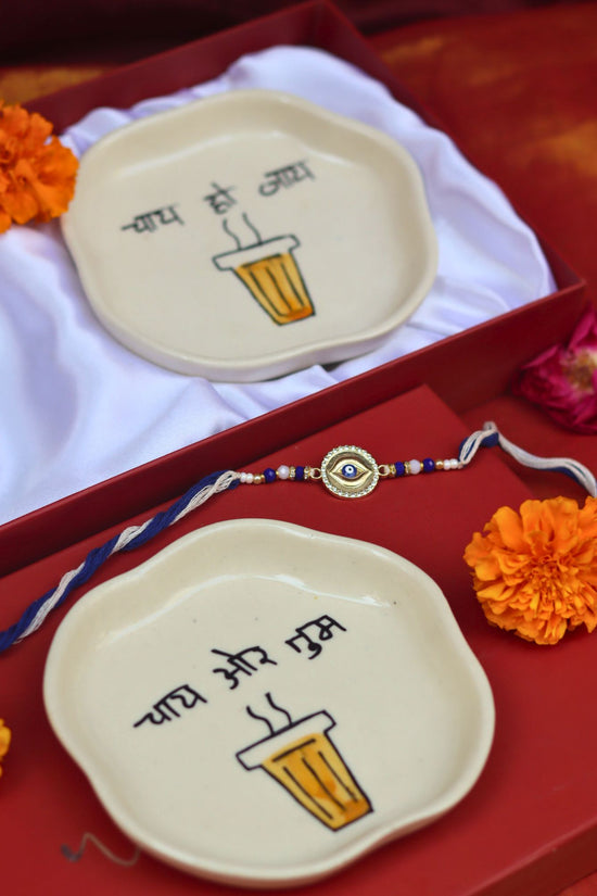 Chai or Tum & Chai ho Jaye Handmade Dessert plate Rakhi Gift box handmade in India