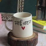 Bhai Bahan Coffee Mug with premium quality material