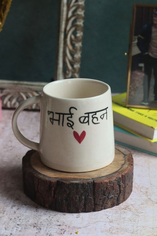 Bhai Bahan Coffee Mug with premium quality material