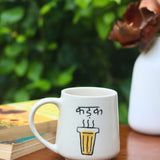 Handmade Kadak Mug - The Chai Lovers Edit