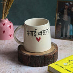 Handmade Bhai Bahan Coffee Mug