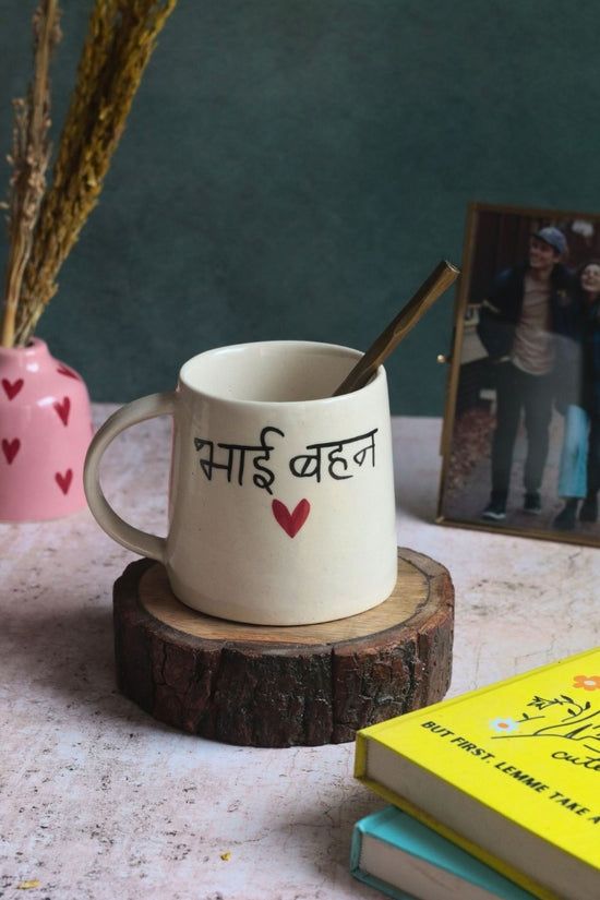 Bhai Bahan Coffee Mug handmade in india