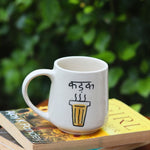 Kadak Mug - The Chai Lovers Edit made by ceramic