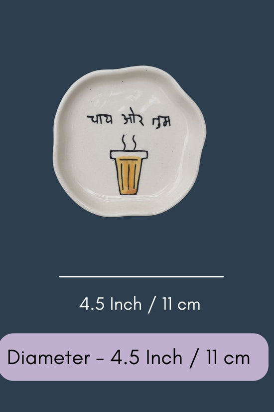 Chai or Tum Handmade Dessert Plate - The Chai Lovers Edit