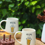 Kadak Mug - The Chai Lovers Edit with premium quality material