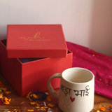 Bada Bhai - Bhaidooj Gift Box