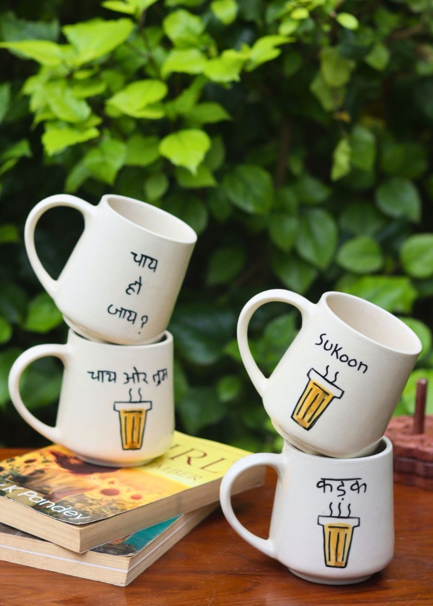 Handmade Set of 4 - The Chai Lovers Edit