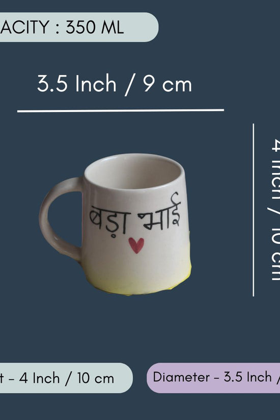 Bada Bhai Coffee Mug