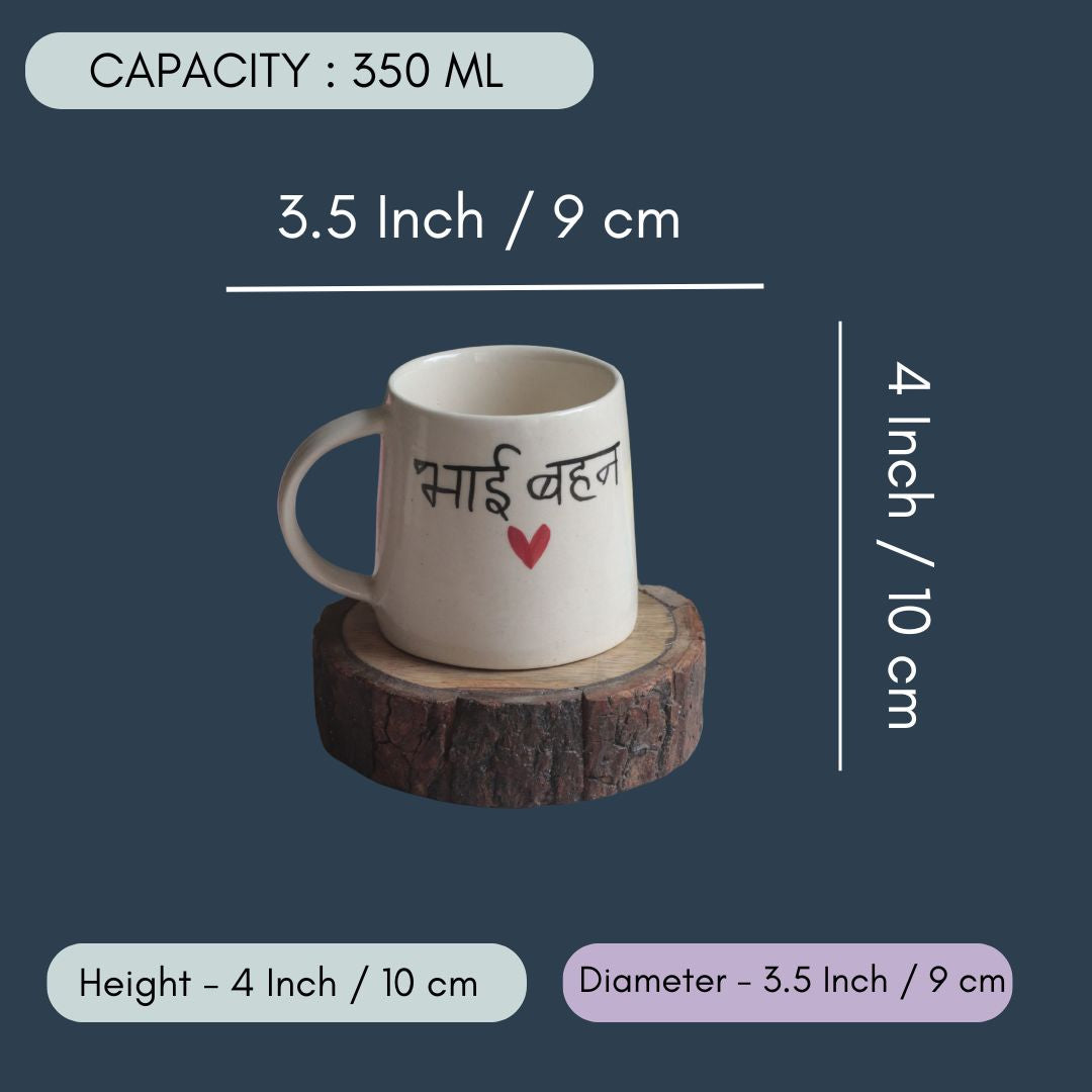 Bhai Bahan Coffee Mug