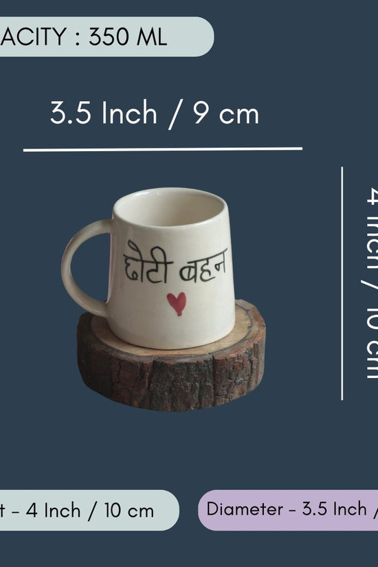 Choti Bahan Coffee Mug