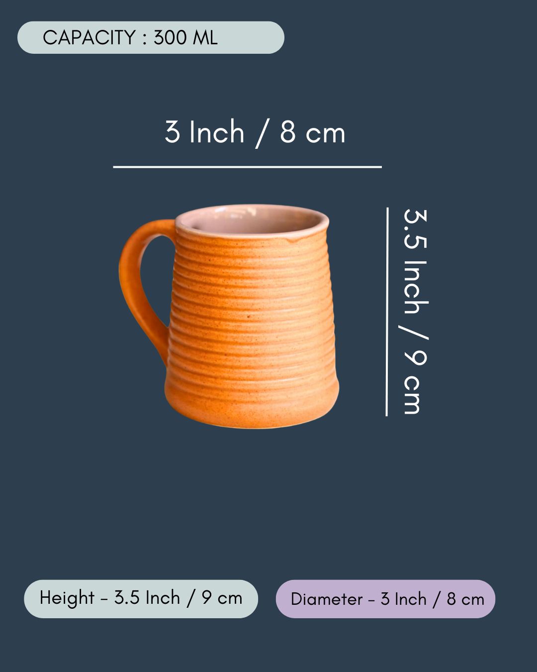 Rust & Grey Coffee Mug - Tall