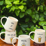 Set of 4 - The Chai Lovers Edit handmade in india