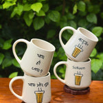 Set of 4 - The Chai Lovers Edit mugs with premium quality material