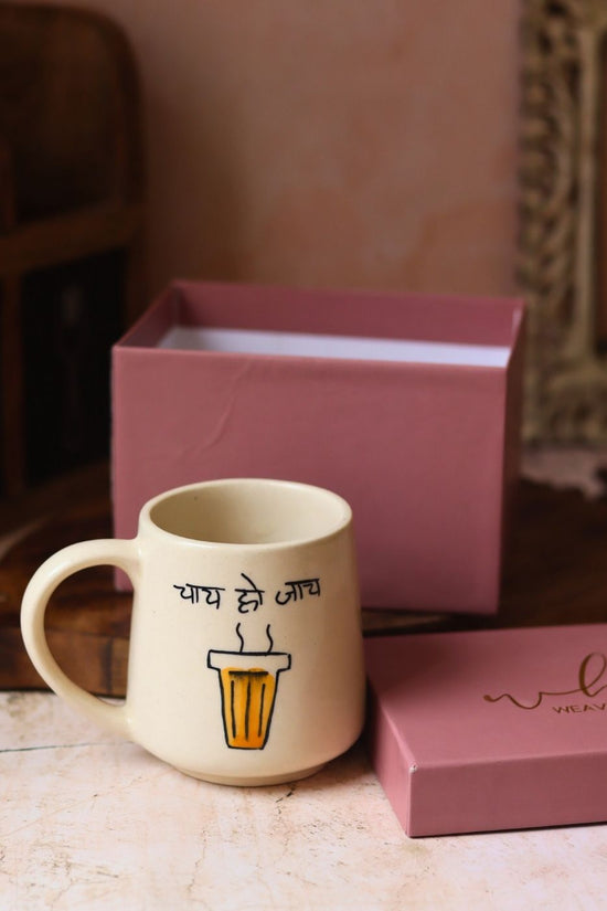 Chai ho Jaye Mug in a Gift Box