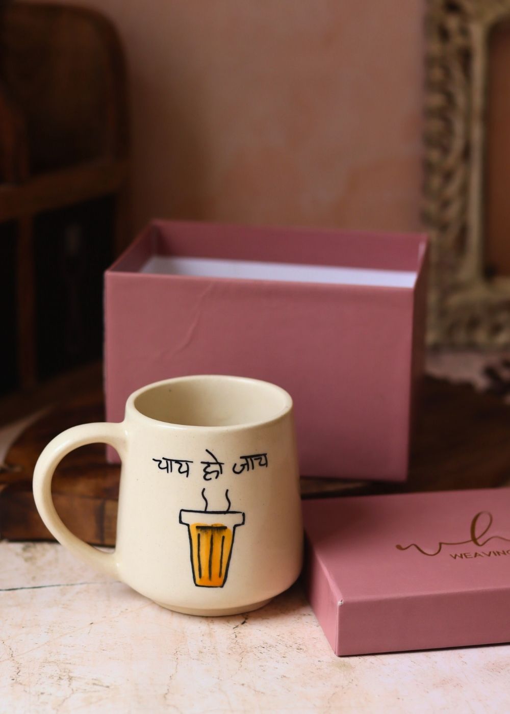 Chai ho Jaye Mug in a Gift Box